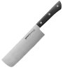 Nóż Nakiri Samura Harakiri 16,1cm AUS-8 szatkownica ABS